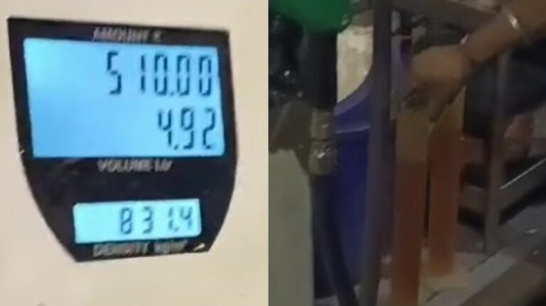 petrol cheating
